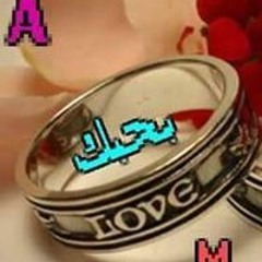 Karem Kimo