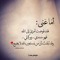 الحمد لله