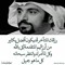Mahmoud Manga