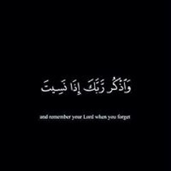 ahmed