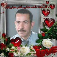 ناصر حمدان