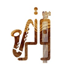 3a Bali - Watar / ع بالي - وتر
