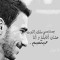 Hamdy Mousa