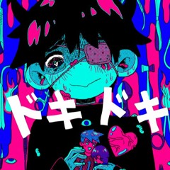 Some Metal