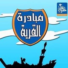 Kimo M. AL Ahlawy