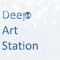 Deep Art Station