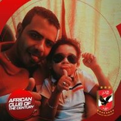 Mohamed Kamal