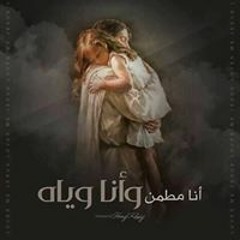 Yasmeen Yousef