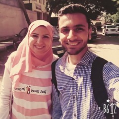 Dina Abu El-Nour