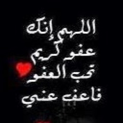 Ahmed Telbani