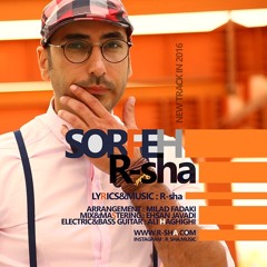 R-sha Muzic