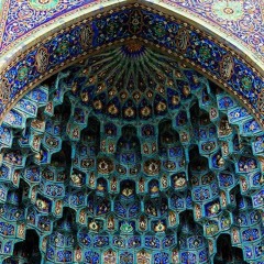 Divine Structures