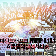 나이트블랙