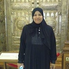 Abeer Amer