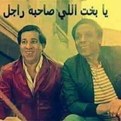 بد رهاشم الا دارة
