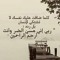 Mohamed Farg