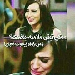 Sara Wael