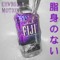 Sutty