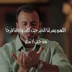 حياتى كلها لله