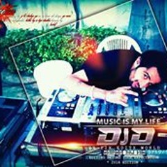 Deepak Chauhan Djd