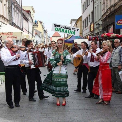 Stream Здоровенькі були! music | Listen to songs, albums, playlists for ...