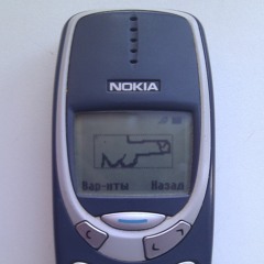 furia3310