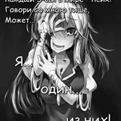 Alex Komir