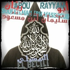 SOULEILMAN