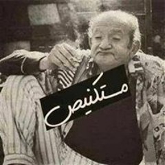 عيشها ببساطة