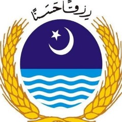 ammara
