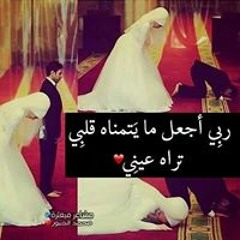 صفاء عبدالرحمن
