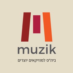Muzik school