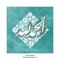 Rahma Rimoo