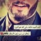 Sherif Abu Hamidah