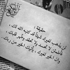 mohamed mahmoud