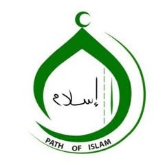Path of Islam