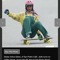 feliciatheskater