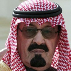 Mohamed Safira