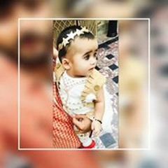 خوجه نگینه نقیب