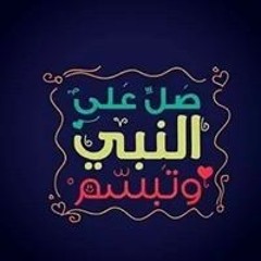 Mostafa Aboud Abdelkadr