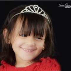 Asmaa Hasan