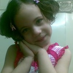 عواطف الشربيني