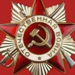 Kevin Solarte Castaño