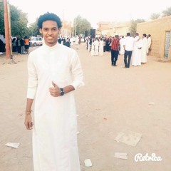 Bosha Badeun