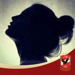 Reem Ahmed