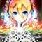 Isabella the nightcore lover GOD TRUSTS ME!!!