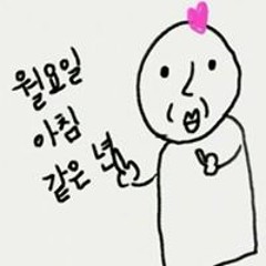 ㅋ