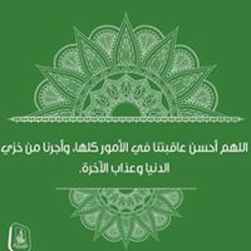Elmejri Hatem’s avatar
