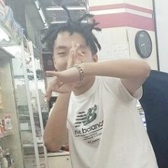 박재진