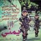 حذيفة محمد الجبلي
